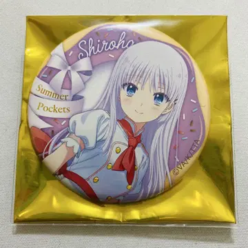SummerPockets 아토레 시로하 캔뱃지 도넛 아니슈가