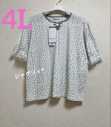 아베일 꽃무늬 풀오버 포원 소매 플러스 사이즈 4L