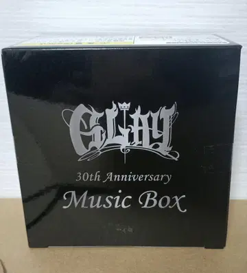 GLAY 30주년 음악 상자 vol.2 이어지는 직조
