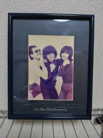 루피 25주년 기념 사진 프레임