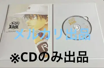 테니스의 왕자님 카드 헌터 한정판 혜택 CD