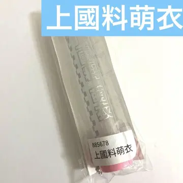 안주루무 카미코쿠료 모에 2025 히나 페스티벌 응원봉 탑 하로프로
