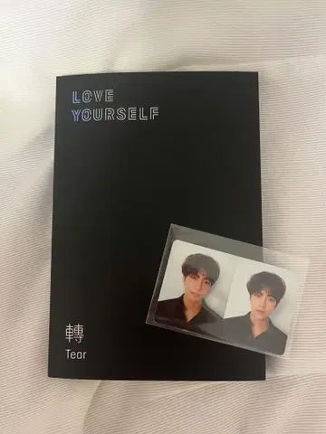 BTS LOVE YOURSELF  Tear 포토 카드 포함 태현
