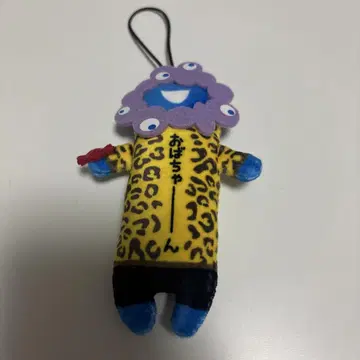 노비 미야쿠미야쿠 스트랩 오사카의 아줌마