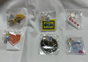 기타큐 컬렉션 OCM 아크릴 키링 지구 여행 방법