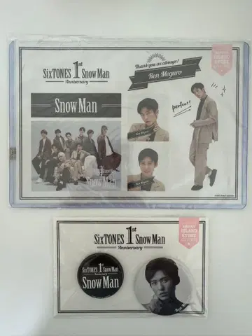 SnowMan 메구로 렌 캔뱃지 씰