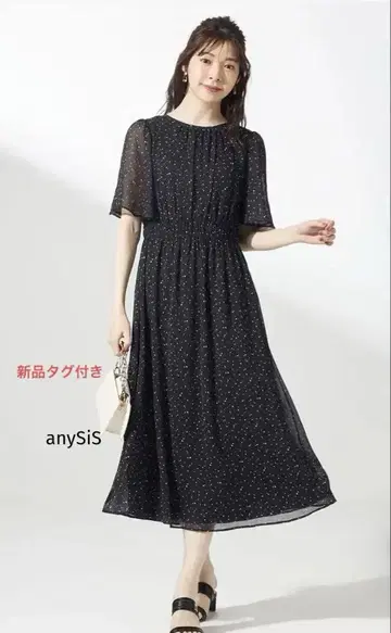 anySiS 시어 패턴 원피스