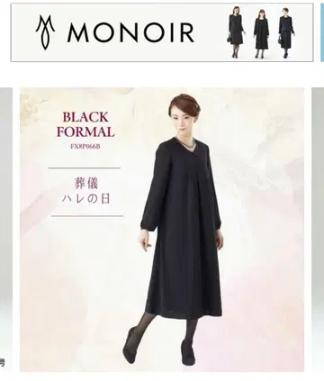 MONOIR 블랙 포멀