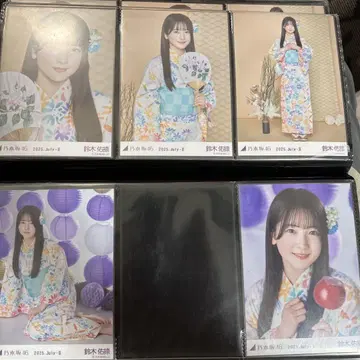 노기자카46 스즈키 유타 유카타 5종 컴프 앉은 자세