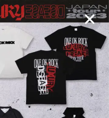 ONE OK ROCK LUXURY DISEASE 티셔츠 2023