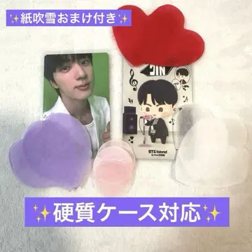 RUNSEOKJIN in JAPAN JPFC 회원 혜택 트레이딩 카드