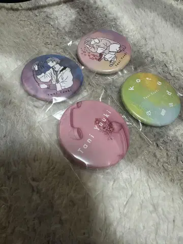 TaniYuuki 캔 배치