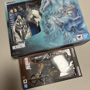 SHFiguarts 베르세르크 2개 세트