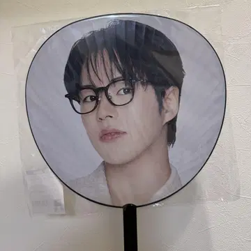 TREASURE 재희 부채