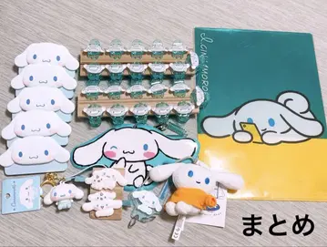 산리오 시나모롤 정리