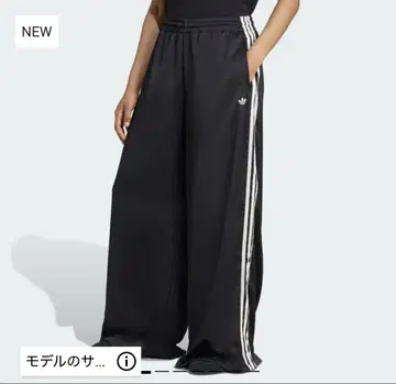 ADIDAS ORIGINALS 새틴 와이드 레그 팬츠