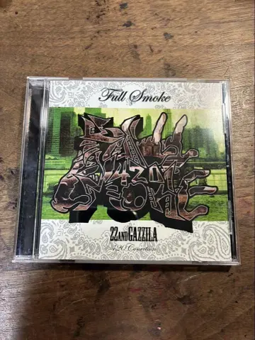 22&GAZZILA full smoke 420 일본어 랩