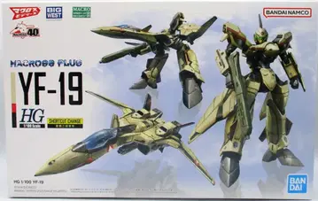 반다이 HG YF-19