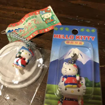 묶음 판매 헬로키티 네츠케와 지퍼 키링 녹차  키티 2종