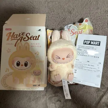 팝 마트 앉아보세요 라부부 시시