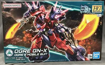 반다이 SPIRITS HG BUILD DIVERS 오가 블레이드-X
