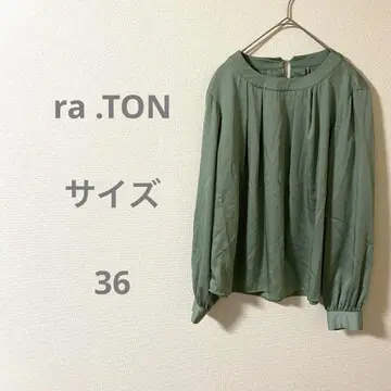 ra .TON 그린 긴팔 블라우스 보트넥 예쁜 성인 여성
