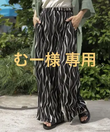 양류 패턴 이지 팬츠