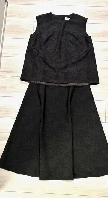 매킨토시 런던 섀도우 바이브 셋업