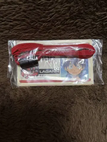글렌라간 시몬 넥스트랩