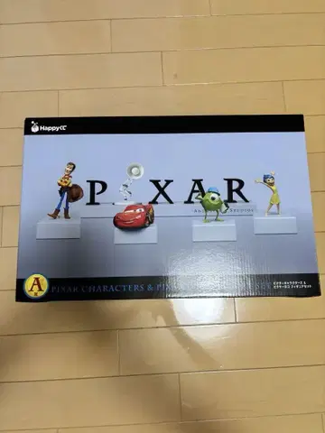 해피 복권 픽사 A상