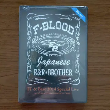 F-BlOOD FF & Bare 2014 특별 라이브