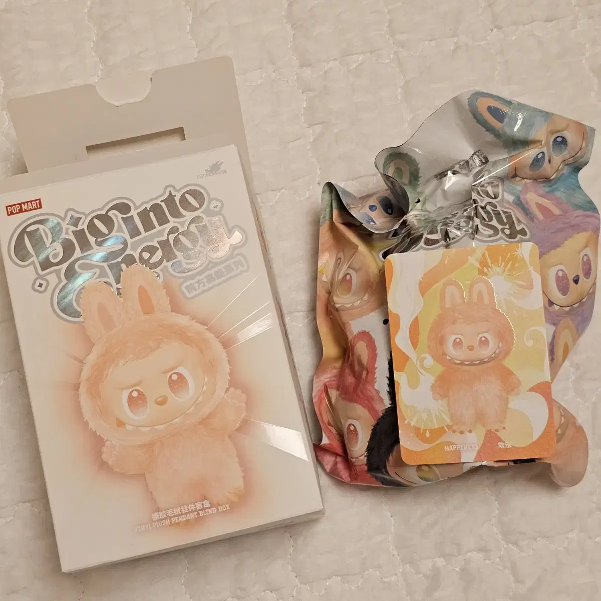 キーホルダー・キーリング Labubu The Monsters Highlight Series Happiness Keyring Genuine Pop Mart Labubu Highlight Series Happiness Hop Key