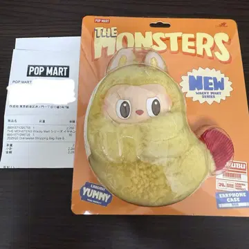 POPMART LABUBU 팝마트 라부부 새우 플라이
