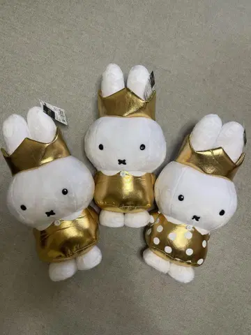 미피 특대 사이즈 봉제 인형 70th Anniversary Gold