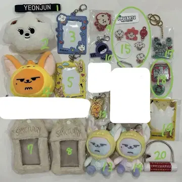 txt 뿔바투 팬츄 옌몽 다고냥 밤꽁 훅냐린