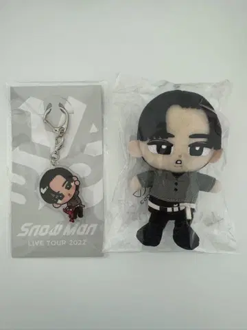 SnowMan 메구로 렌 스노우 칠 키링