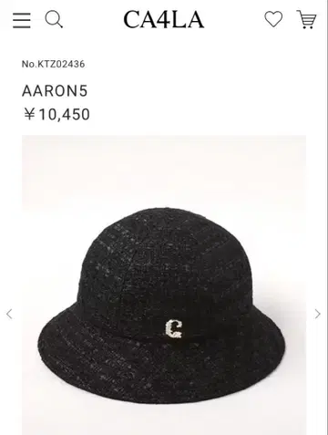 CA4LA AARON5 블랙