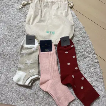 타비오 양말 세트 25.0cm~27.0cm