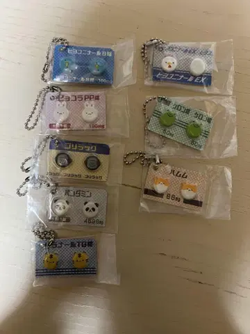 히요코니나루 B 정 가챠가챠