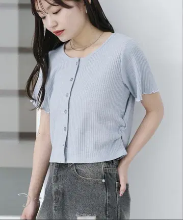 Kastane 슬라브 리브 가디건