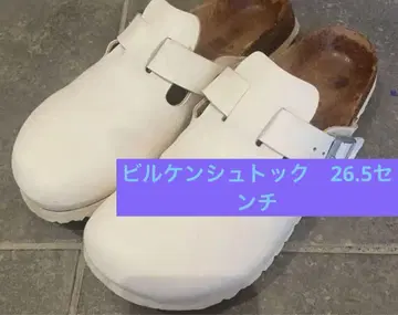 버켄스탁 보스턴 버켄스탁 보스턴