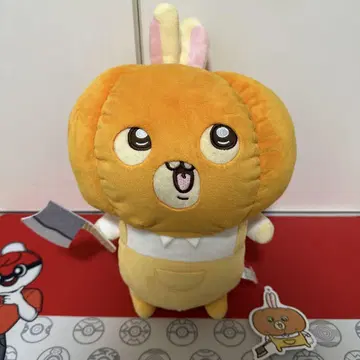 토끼 호박 BIG 봉제 인형 치이카와 (먼작귀) 할로윈 미사용