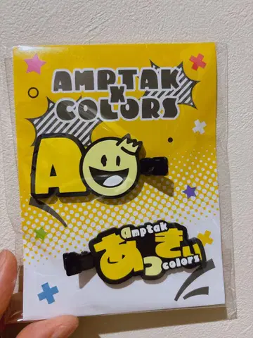 AMPTAKxCOLORS 앞머리 클립(아키 씨)