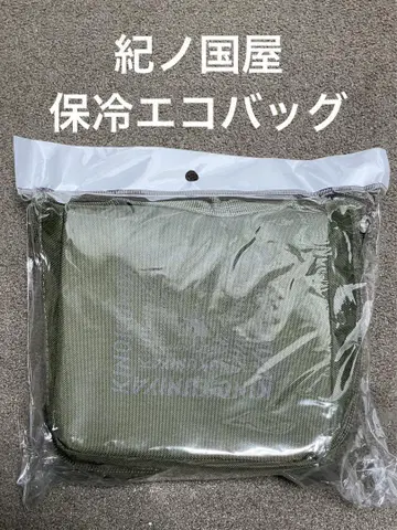 "미개봉 새상품" 기노쿠니야 접이식 보냉 백 올리브 도쿄 한정판