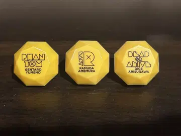 FlingPosse 반지 라이트 세트