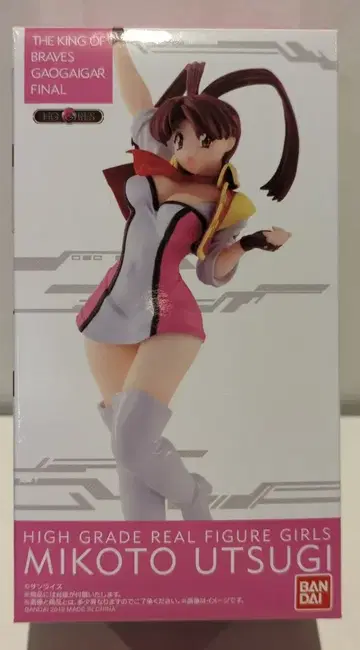 반다이 HG GIRLS 우츠키 미노루
