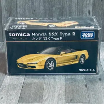 [타미힐피거 한정판] 토미카 프리미엄 혼다 NSX Type R
