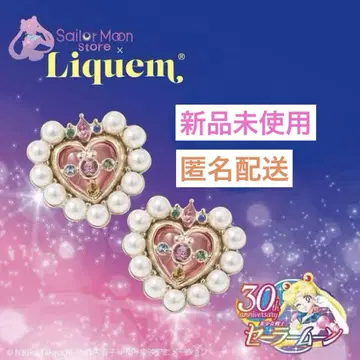Liquem 리큐엠 세일러문 귀찌 코스믹 하트 컴팩트