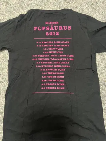 MR.CHILDREN POPSAURUS 2012 티셔츠 L 사이즈