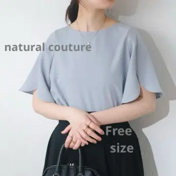 내추럴 꾸뛰르 백 펄 하치와레 슬리브 탑 색스 블루